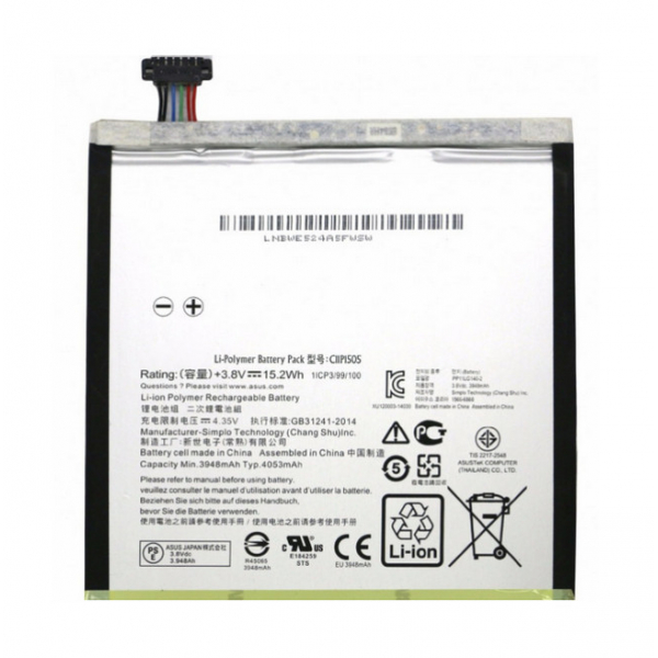 Батарея для Asus C11P1505 (ZenPad 8.0 Z380KL/Z380C)  [Original PRC]
